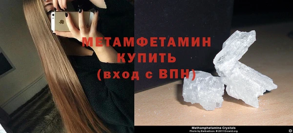 твердый Каменск-Шахтинский