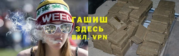 мескалин Карталы