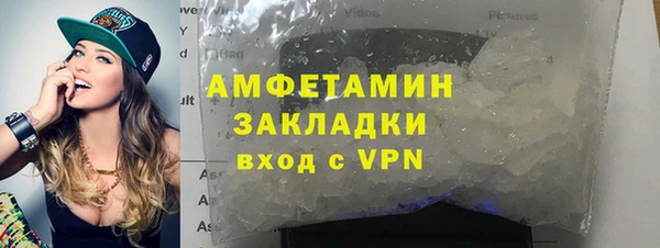 герыч Касимов