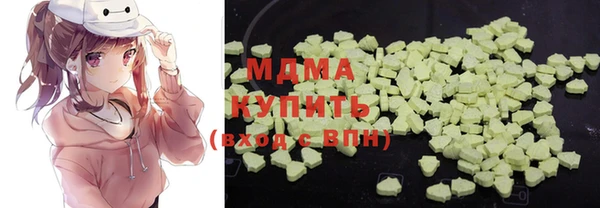 меф Каменка