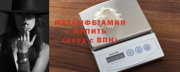 твердый Каменск-Шахтинский