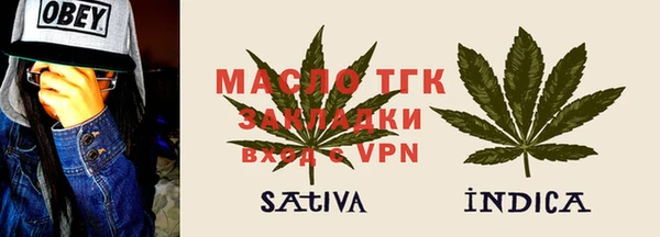 твердый Каменск-Шахтинский