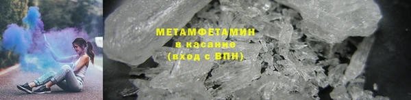 твердый Каменск-Шахтинский