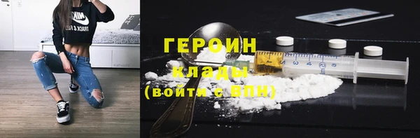 меф Каменка