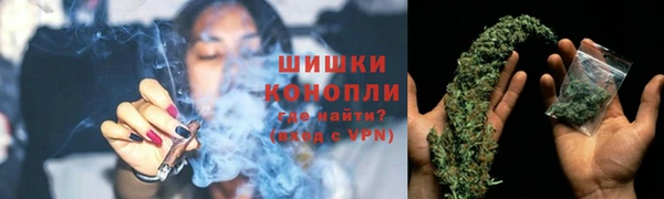 меф Каменка