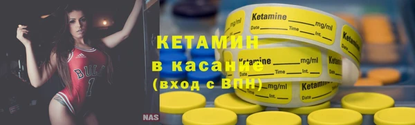 меф Каменка