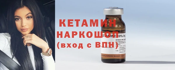 твердый Каменск-Шахтинский