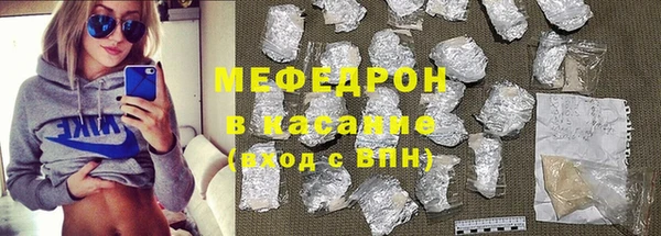 твердый Каменск-Шахтинский