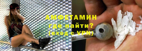мескалин Карталы