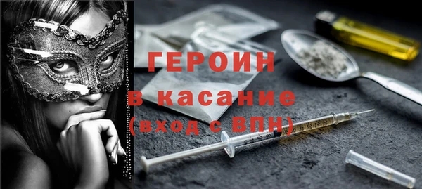 твердый Каменск-Шахтинский