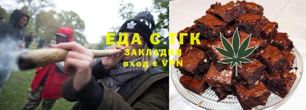 твердый Каменск-Шахтинский
