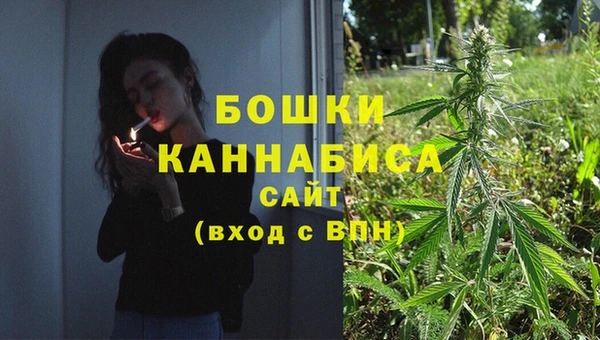 меф Каменка